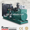 125 kva generador diesel precio 100kw planta generador 125kva Yuchai